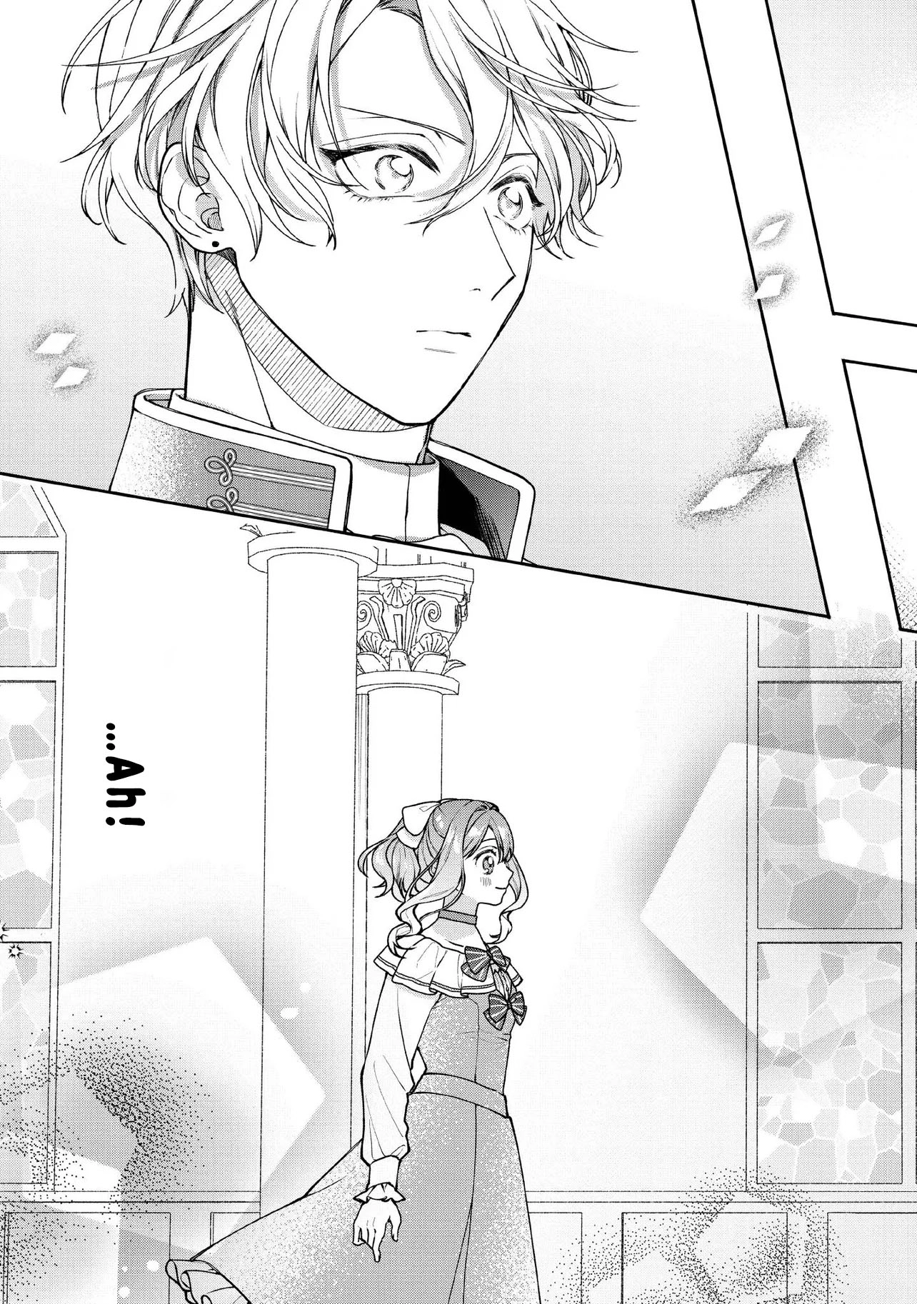 She's a Sickly Villainess, but Her Fiancé Is So Overprotective That She Wants to Run Away Chapter 24 Page 23